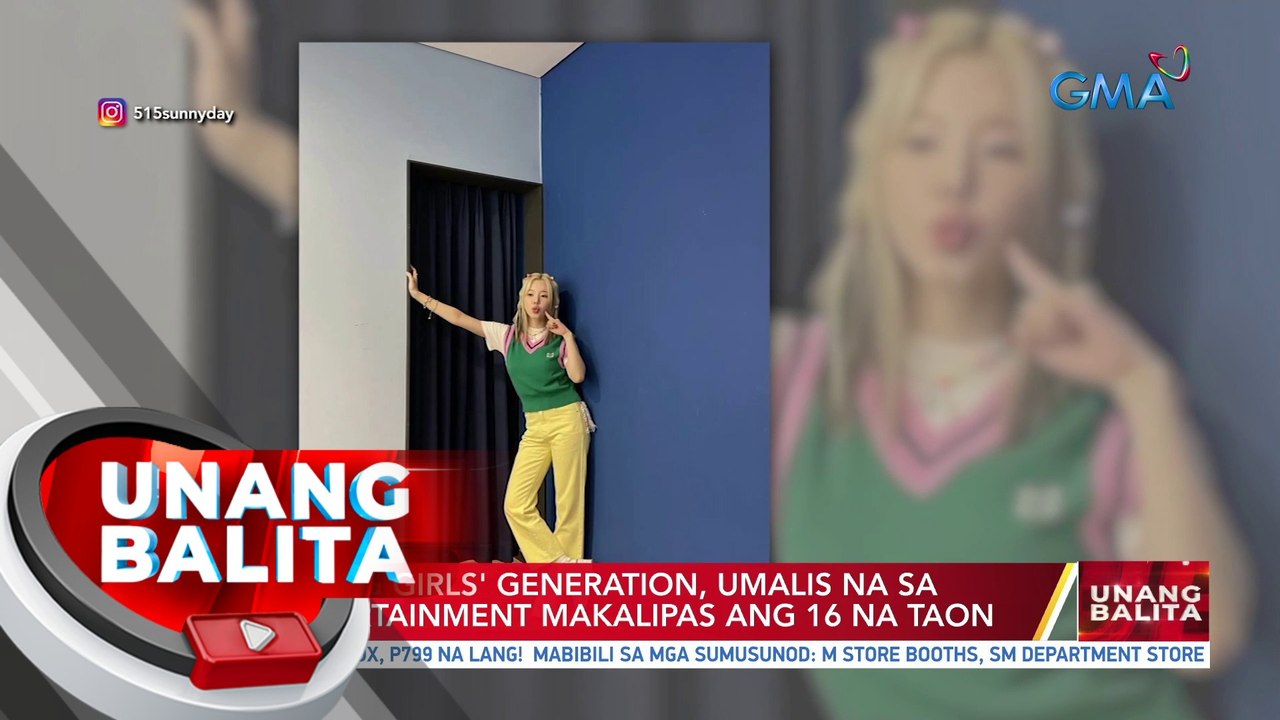 Sunny ng Girls' Generation, umalis na sa  SM Entertainment makalipas ang 16 na taon | UB