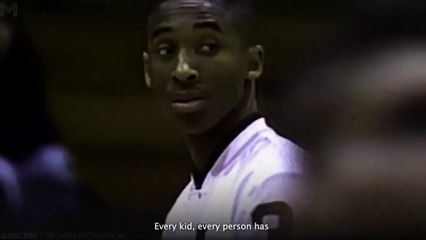 Defying Odds: The Power of Kobe's Mindset