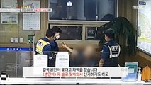 [HOT] The guy who came to the police station and got caught?!,생방송 오늘 아침 230809