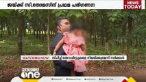 ''ഡോക്ടർ വിളിച്ച് ഓപ്പറേഷന് തയ്യാറാകാൻ പറഞ്ഞു''