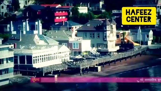 Kasam tery payr ki episodw 3 | watch full video drama