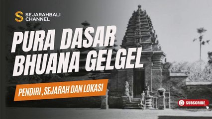 PURA DASAR BHUANA GELGEL