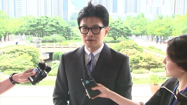 한동훈 가석방 없는 무기징역 개정안 곧 입법예고 / YTN