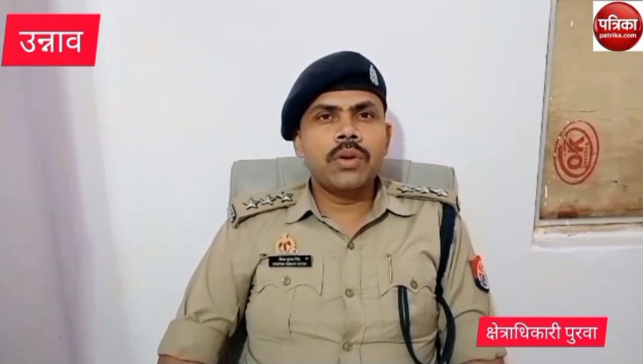 Video story: अब अपराधियों पर निगाह रखने के लिए तीसरी आंख, सीओ ने बताया