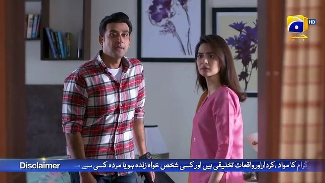 Aise Shareef Larkay Kam Hi Milte Hain Mujhay Qabool Nahin FLO Digital