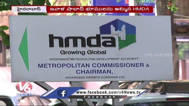 HMDA Set To Auction Open Plots Lands In Shabad | V6 News