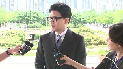 한동훈 "마피아 영화에서 볼 법한 증거인멸 시도" / YTN