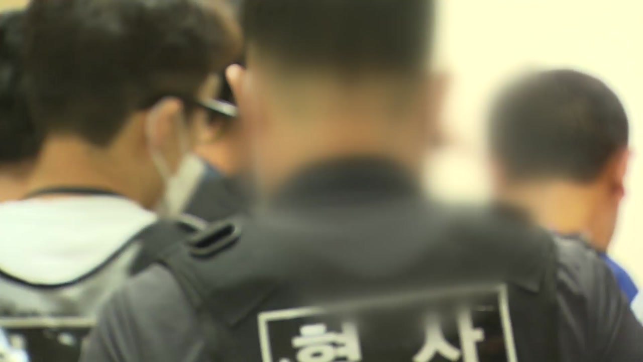 '동대구역 흉기 소지' 30대 남성 영장 심사...질문에 "묵묵부답" / YTN