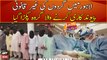 Gang involved in illegal kidney transplant busted in Lahore