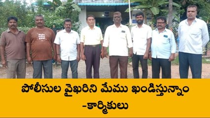 Download Video: బోధన్: ఉపాధి లేక ఇబ్బందులు పడుతున్నాం.. ఆదుకోండి..!