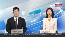 태풍 '카눈' 관측 사상 최초로 한반도 남북 종단