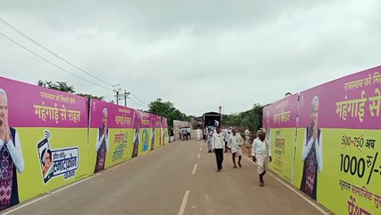 राहुल गांधी को लेकर लोगों में उत्साह, सभा स्थल पर पहुंचने लगे लोग, देखें वीडियो