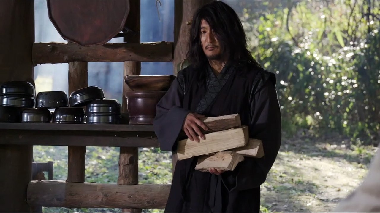 The Assassin Trailer OmeU