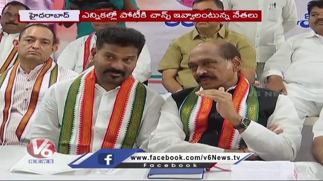Telangana Congress Leaders Roam Around Gandhi Bhavan For Tickets | V6 News