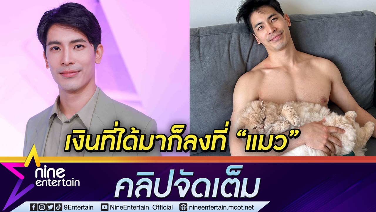 “สน” ดวงเฮง ได้เงินหมื่นสลากกินแบ่ง จ่ายค่าอาหา...