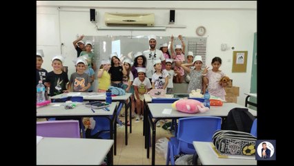 Ironit Rehovot | SMART | Summer School 2023 | Teacher Ami