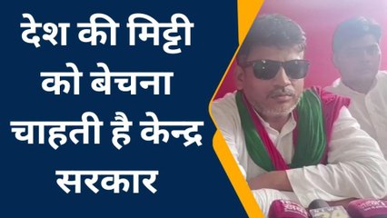 अंबेडकर नगर के 184 सेक्टरों पर सपा की जन पंचायत, बोले सपाई- देश बेचना चाहती है बीजेपी