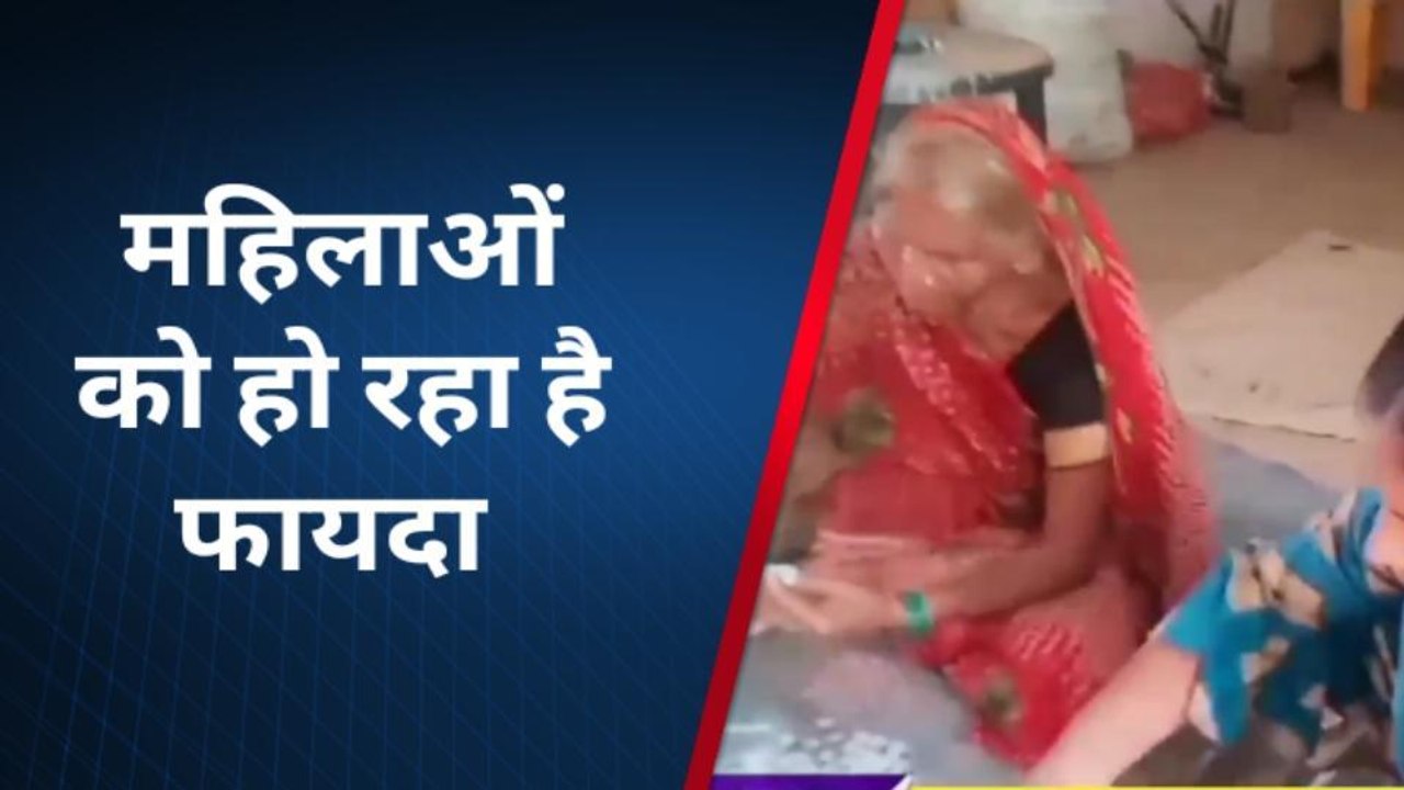 अमेठी में महिलाएं बना रही 'इको फ्रेंडली' राखी, गोबर पाउडर और तुलसी के बीज से हो रही तैयार