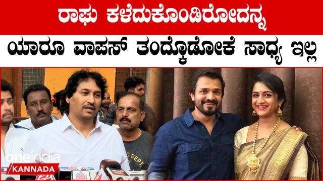 Kumar Bangarappa: ದೊಡ್ಮನೆಗೆ ದೊಡ್ಡ ದುರಂತ! ದೇವರು ರಾಘುಗೆ ನಿಭಾಯಿಸೋ ಶಕ್ತಿ ಕೊಡ್ಲಿ ಎಂದ ಕುಮಾರ್ ಬಂಗಾರಪ್ಪ