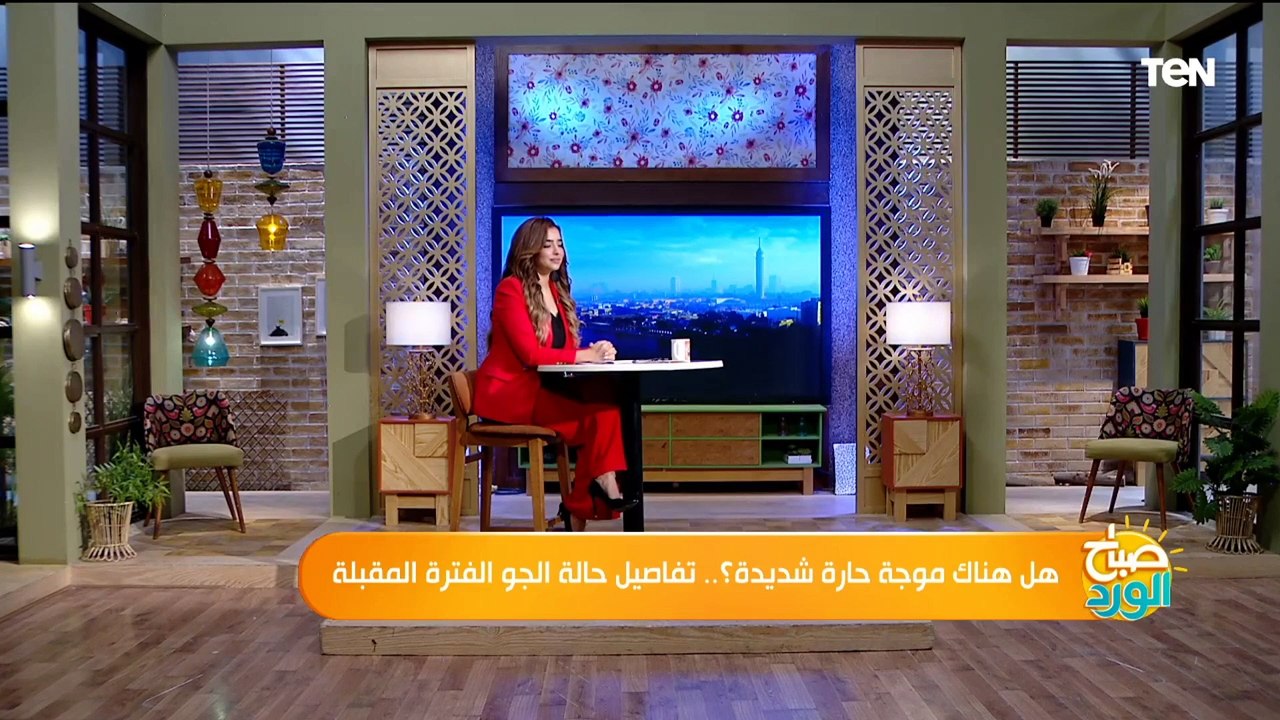 هل هناك موجة حارة شديدة؟.. تفاصيل حالة الجو الفترة المقبلة