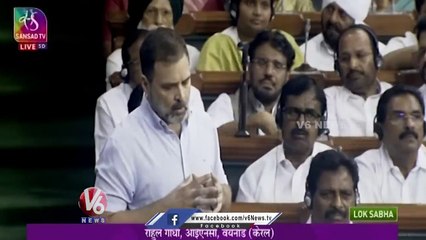 I'm Ready To Go Jail, Says Rahul Gandhi | Parliament Monsoon Sessions 2023 | V6 News