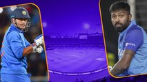 Hardik Pandya: MS Dhoni ని చూసి నేర్చుకో Pandya ... ఫ్యాన్స్ ఫైర్ | Telugu OneIndia