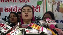 What did Rajasthan Congress Secretary Ruby Khan say on the anniversary