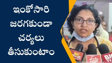 మహబూబాబాద్: ప్రభుత్వ ఆసుపత్రిలో చిన్నారుల తారుమారు కలకలం..!