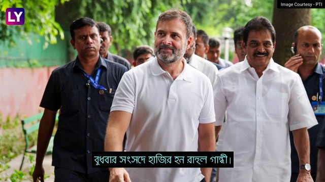 Rahul Gandhi কে তীব্র আক্রমণ স্মৃতির, বললেন, \'মণিপুর বিভক্ত নয়, ভারতের অবিচ্ছেদ্য অংশ\'