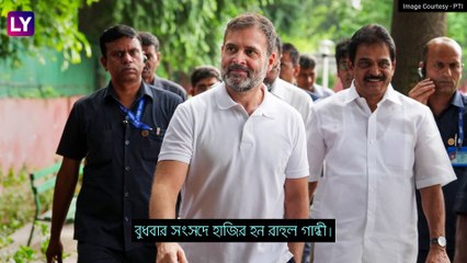 Rahul Gandhi কে তীব্র আক্রমণ স্মৃতির, বললেন, \'মণিপুর বিভক্ত নয়, ভারতের অবিচ্ছেদ্য অংশ\'