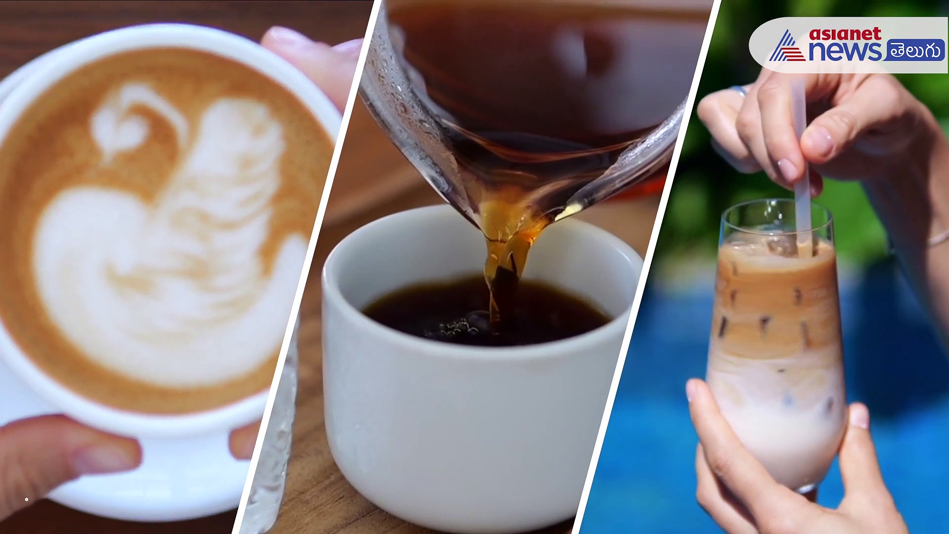 ఉదయం లేవగానే టీ తాగితే గ్యాస్ వంటి అనారోగ్య సమస్యలు వస్తాయా..?