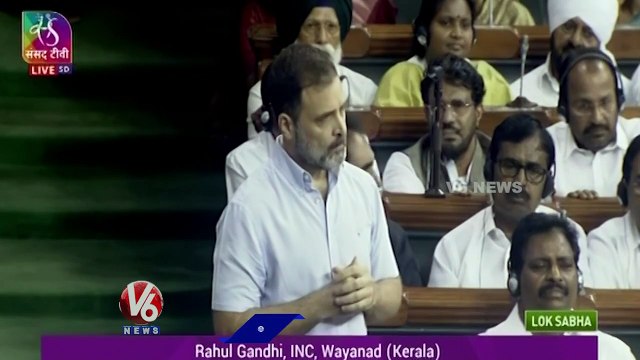 Rahul Gandhi Speaks About Farmers Problems _ Parliament Monsoon Sessions 2023 _ V6 News (2)