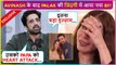 Uski Life Mein..Avinash Lashes Out At Ex-Gf Palak Purswani For Spreading Fake Allegations | BB OTT 2