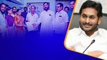 CM Jagan: TDP నేతకు.. సాయం చేసిన Jagan ప్రభుత్వం.. | Telugu OneIndia