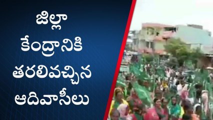 ఆదిలాబాద్: తుడుందెబ్బ నాయకుల భారీ ర్యాలీ..!