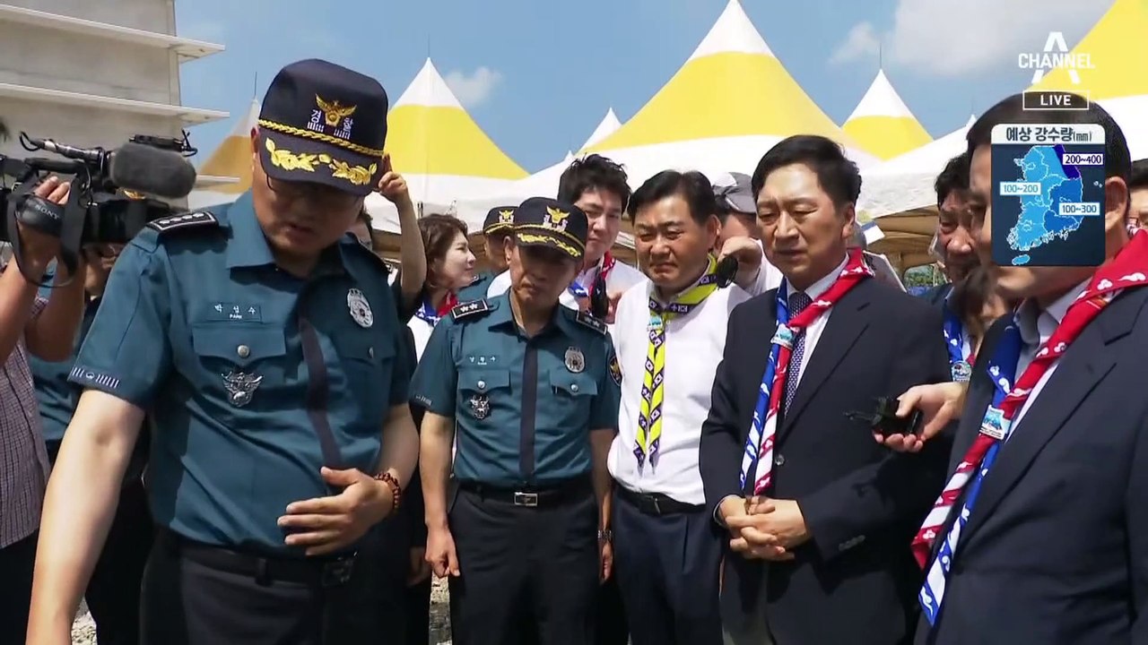 [단독]與, 잼버리 뒤 김현숙 해임 건의 검토