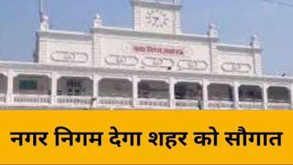 लखनऊ: घर के पास होगा अब आपका इलाज, नगर निगम चलाएगा अपना अस्पताल