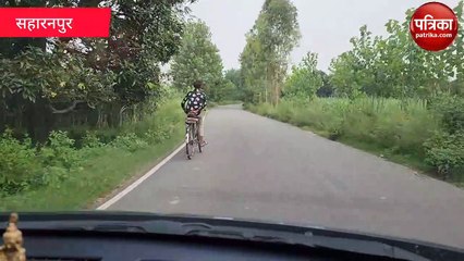 Cool: महंगाई के।इस दौर में दिनभर काम करने के बाद शाम को घर लौटता युवक