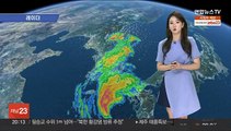 [날씨] 내일 아침 태풍 남해안 상륙…최대 600㎜ 폭우