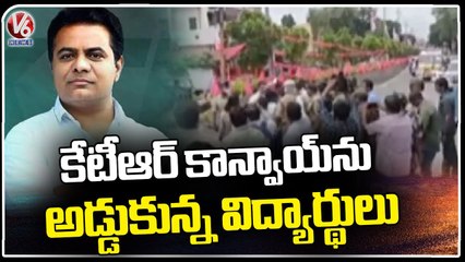Student Unions Try To Stop Minister KTR Convoy At Nizamabad _ V6 News (1)