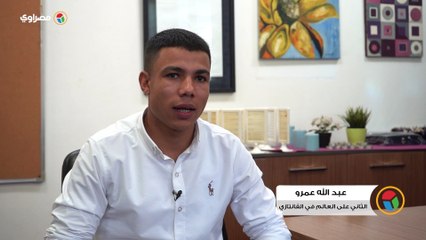 المصري الثاني على العالم في فانتازي يكشف طريقة اختياره التشكيل بداية الموسم