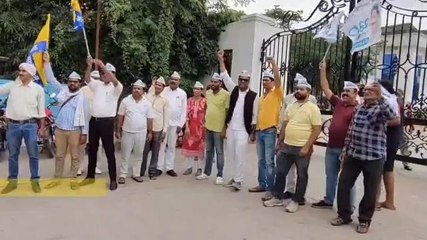 रीवा: गैंगरेप कांड मामले को लेकर AAP का प्रदर्शन,पीड़ितों को आर्थिक सहायता की मांग
