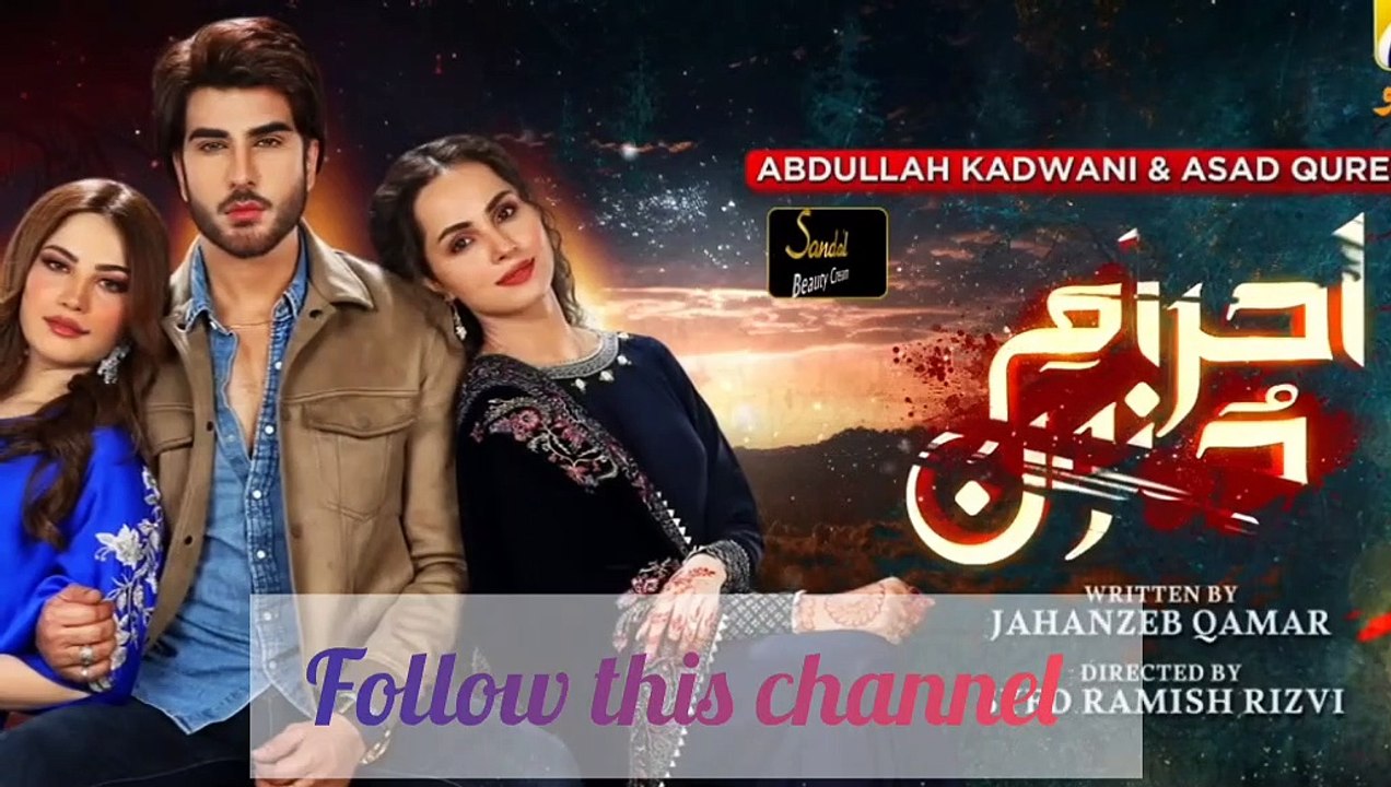 Ehraam e Junoon Episode 29