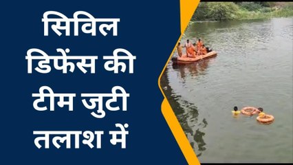 करौली: पांचना नदी में गिरा अधेड़, तलाश में जुटी सिविल डिफेंस की टीम