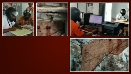 Telangana: జగిత్యాల జిల్లా బీర్పూర్ లో ఉద్యోగుల అవస్థ | Telangana | Telugu OneIndia