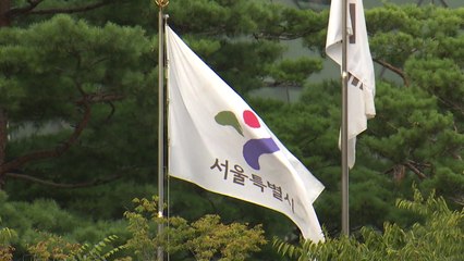 서울시, 선제 비상근무...내일 잼버리 야외행사 취소 / YTN