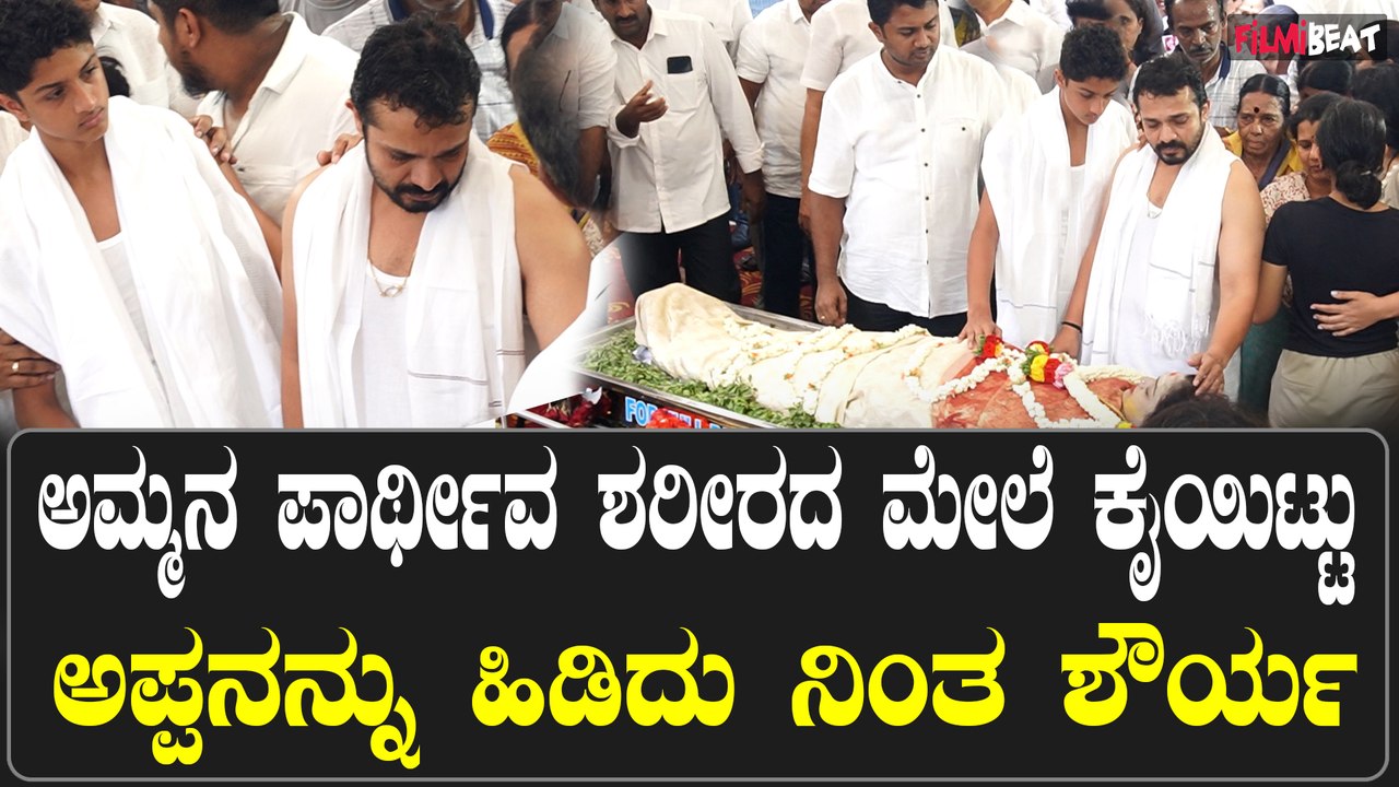 NM Suresh ಚಿತ್ರರಂಗಕ್ಕೆ ಇದು ದೊಡ್ಡ ನಷ್ಟ