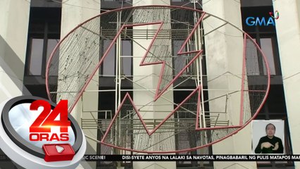 Meralco, may bawas-singil sa kuryente ngayong Agosto | 24 Oras