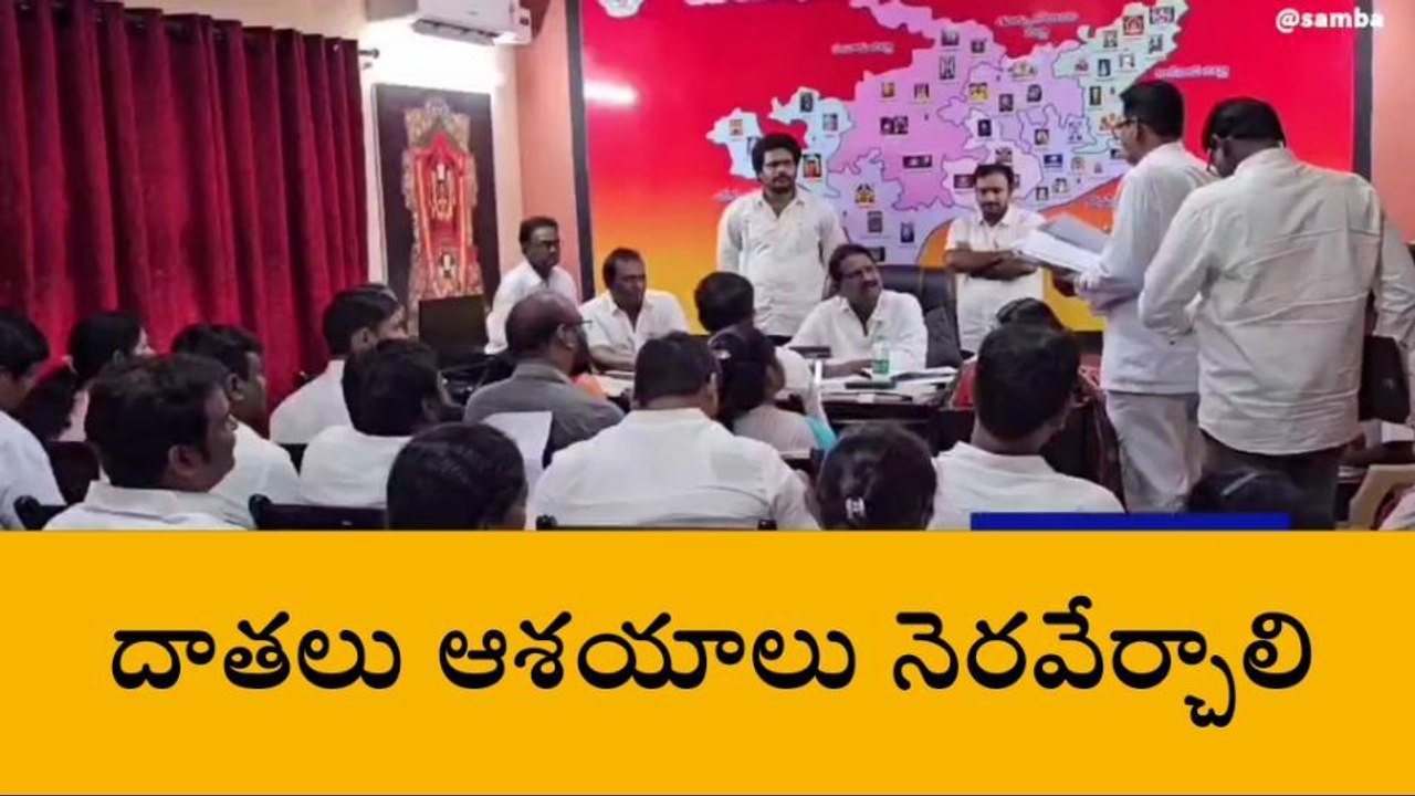 కాకినాడ రూరల్: ‘‘అవినీతి అక్రమాలకు కళ్లెం వేయండి’’