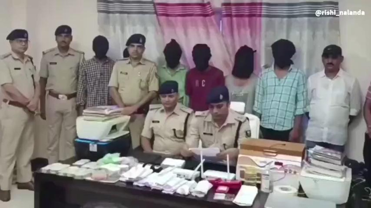 नालंदा: जिले में साइबर फ्रॉड गैंग का हुआ पर्दाफ...